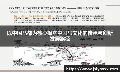 凯发k8国际首页登录