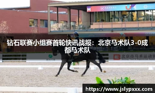 凯发k8国际首页登录