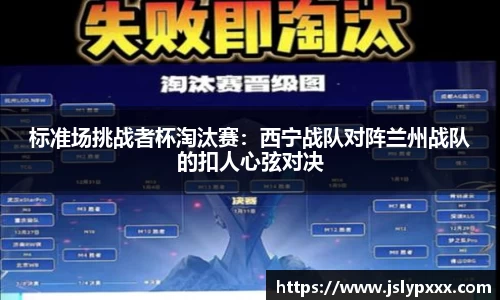 凯发k8国际首页登录
