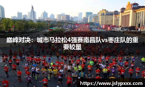凯发k8国际