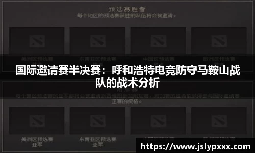 凯发k8国际首页登录