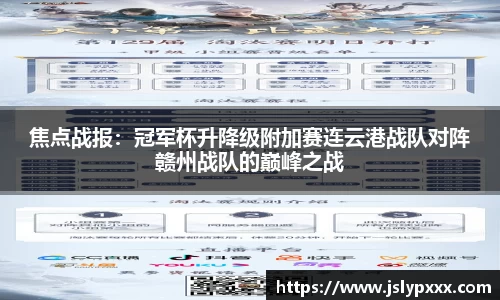凯发k8国际首页登录