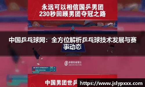 凯发k8国际首页登录