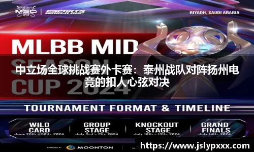 凯发k8国际首页登录