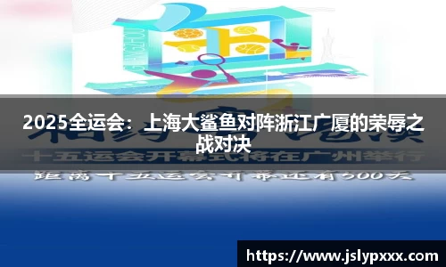 凯发