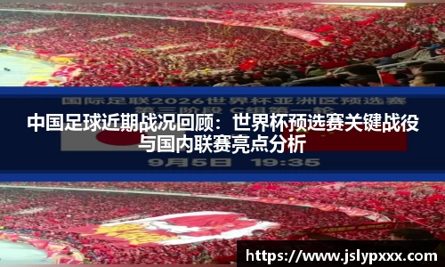 凯发k8国际