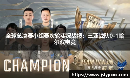 凯发