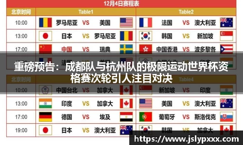 凯发k8国际首页登录