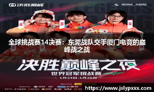 凯发k8国际首页登录