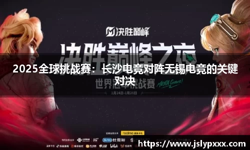 凯发k8国际首页登录