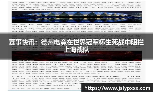 凯发k8国际首页登录