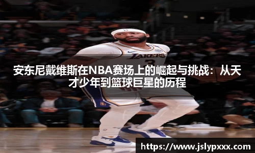 凯发k8国际