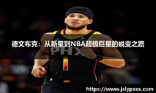 凯发k8国际