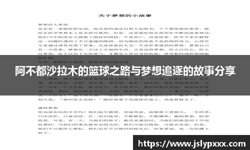凯发