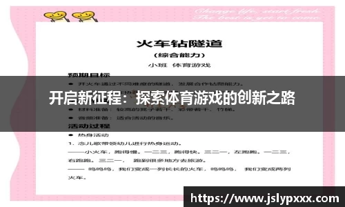 凯发
